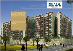 Elevation of real estate project Jade Residences located at Wagholi, Pune, Maharashtra