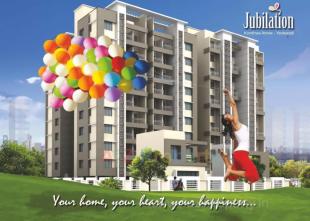 Elevation of real estate project Jubilation located at Wagholi, Pune, Maharashtra