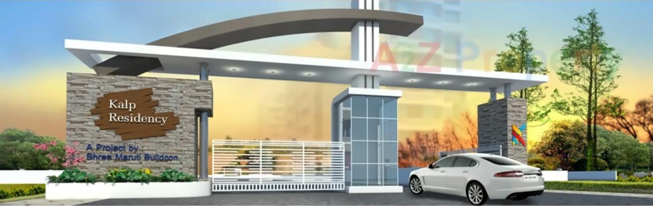 3D Elevation of real estate project Kalp Residency located at Medankarwadi, Pune, Maharashtra