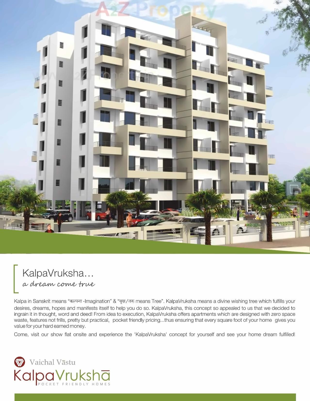 3D Elevation of real estate project Kalpavruksha located at Kasar-amboli, Pune, Maharashtra