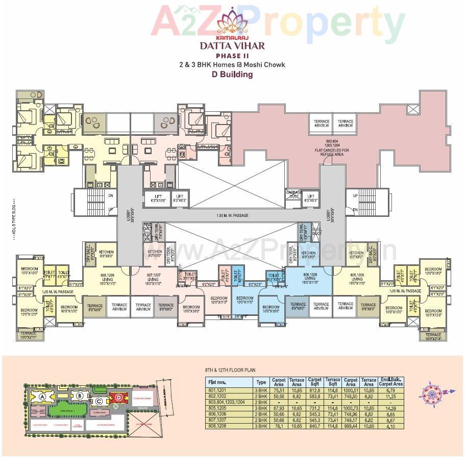3d 1 of real estate project Kamalraj Datta Vihar located at Pimpri-chinchawad-m-corp, Pune, Maharashtra
