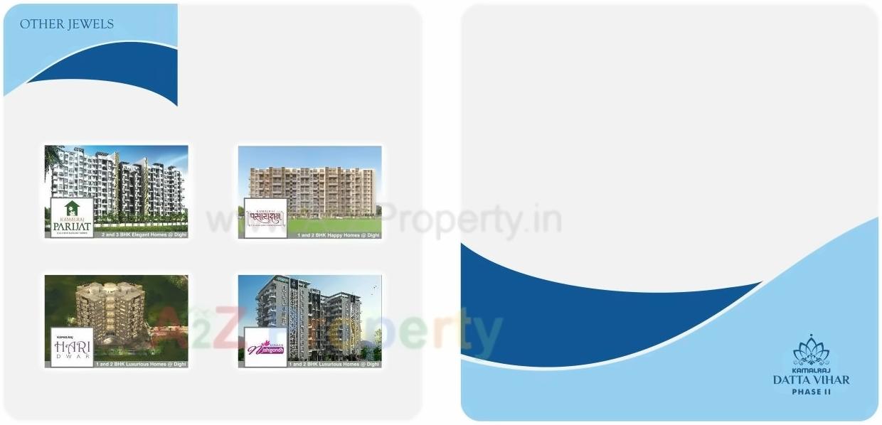  of real estate project Kamalraj Datta Vihar located at Pimpri-chinchawad-m-corp, Pune, Maharashtra