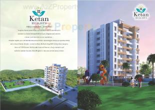 Elevation of real estate project Ketan Heights /  No located at Warje, Pune, Maharashtra