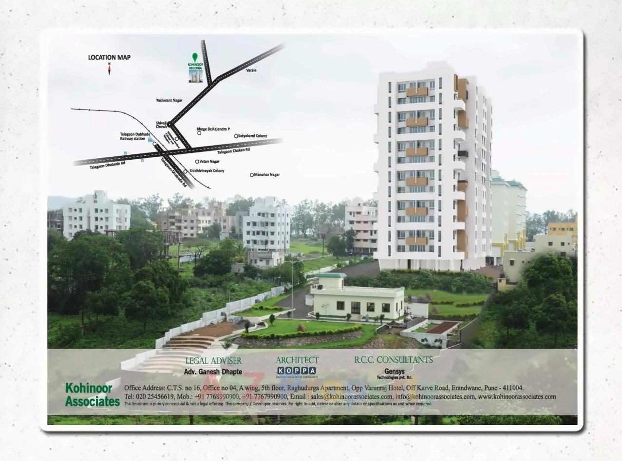  of real estate project Kohinoor Begonia located at Varale, Pune, Maharashtra