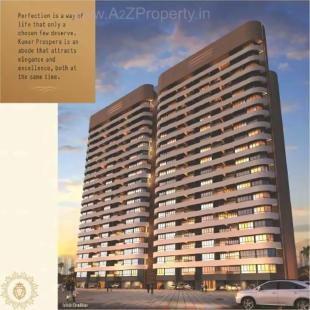 Elevation of real estate project Kumar Prospera located at Hadapsar, Pune, Maharashtra