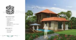 Elevation of real estate project La Cabana located at Sus, Pune, Maharashtra