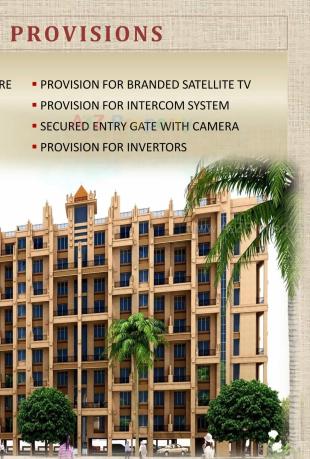 Elevation of real estate project La Royale located at Undri, Pune, Maharashtra