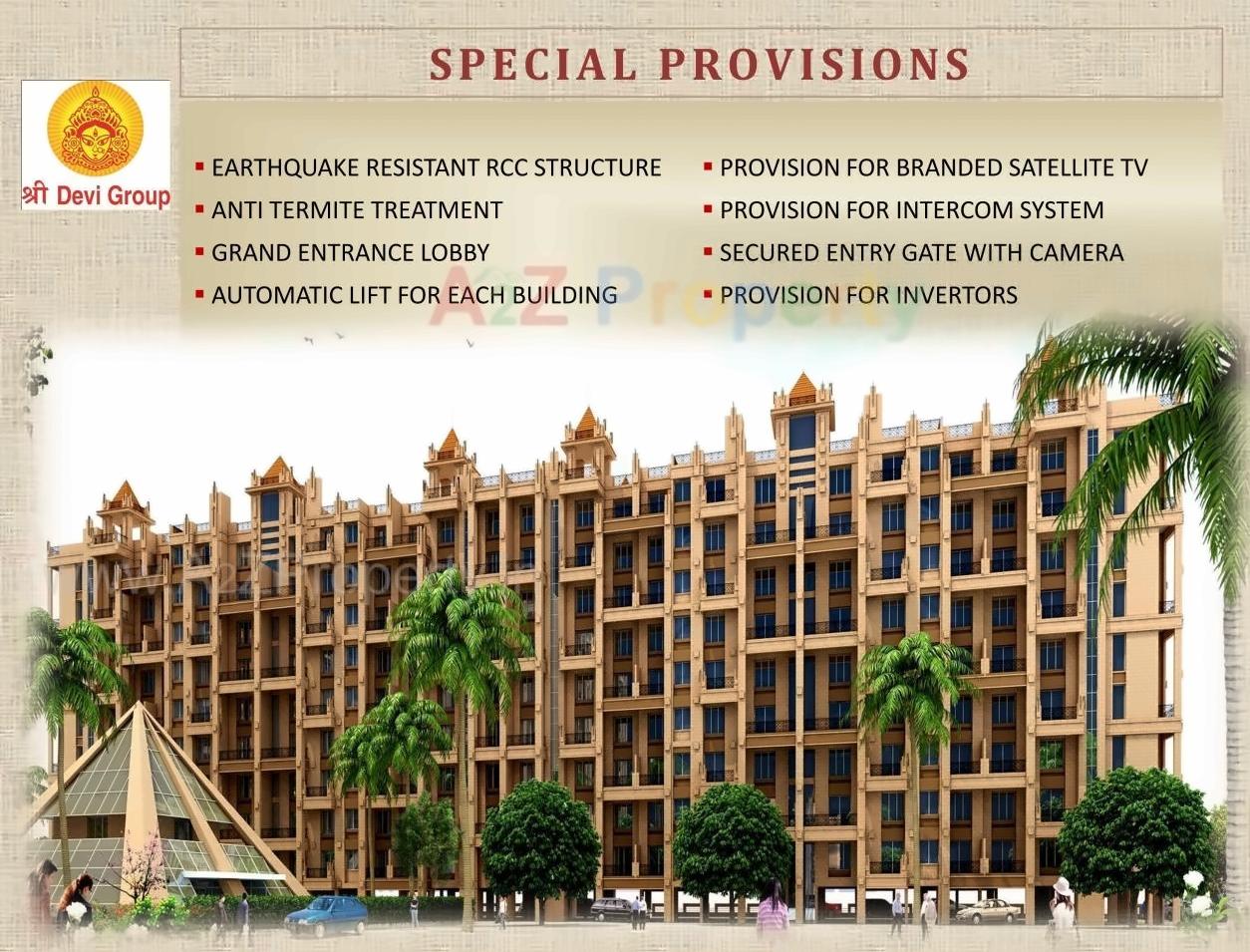 Image 16596 7 of real estate project La Royale located at Undri, Pune, Maharashtra