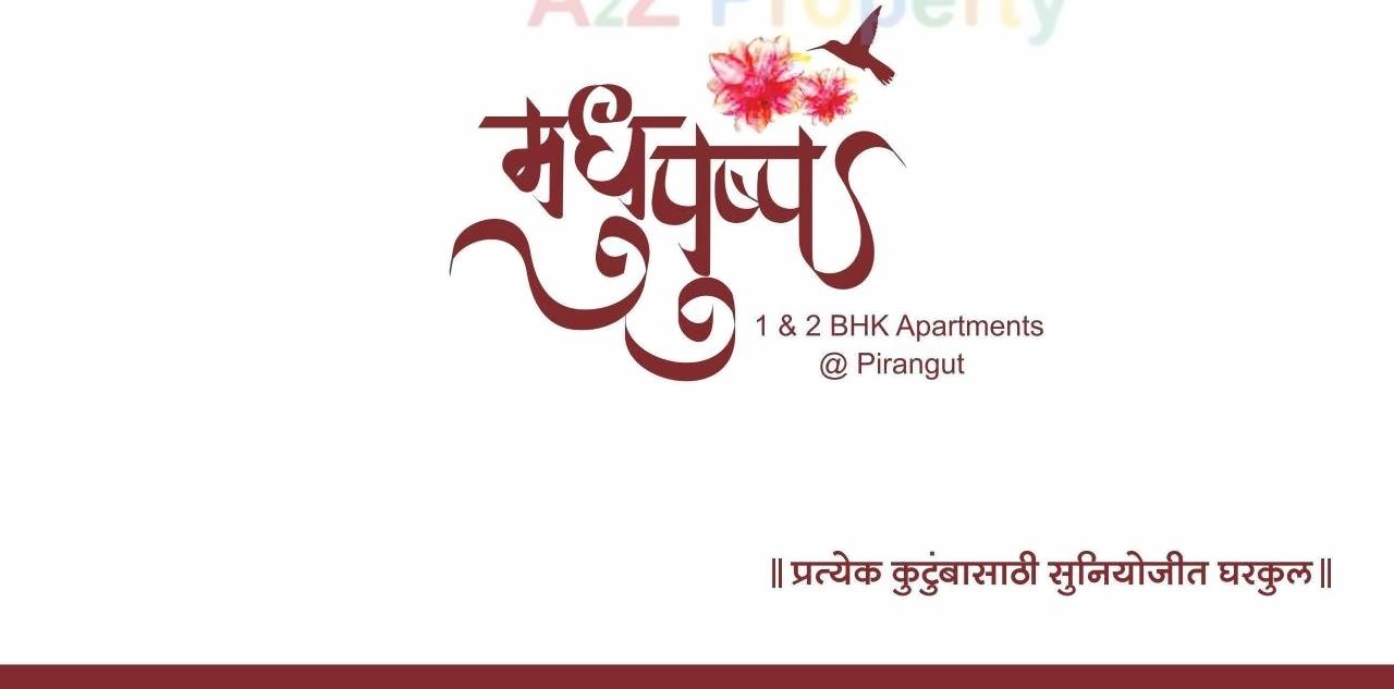  of real estate project Madhupushpa located at Pirangut, Pune, Maharashtra