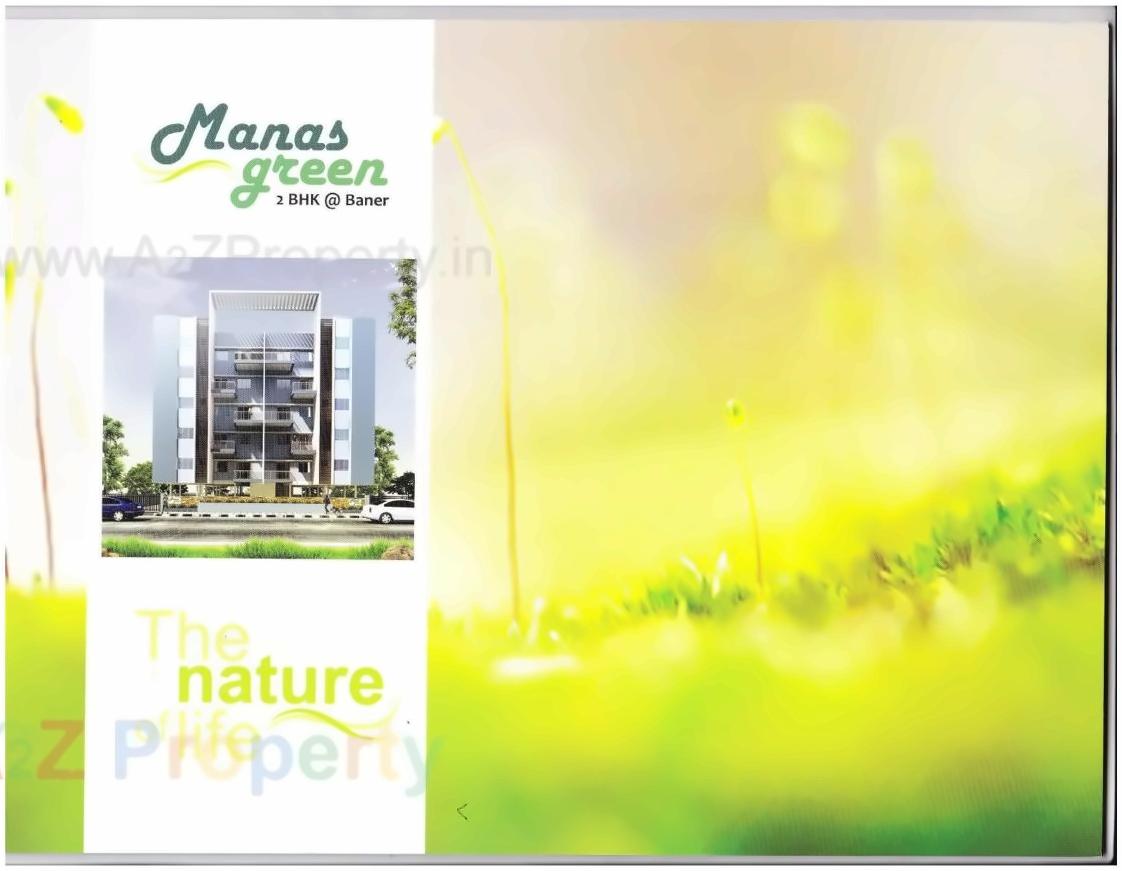  of real estate project Manas Green located at Baner, Pune, Maharashtra
