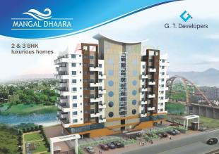 Elevation of real estate project Mangal Dhaara located at Pimpri-chinchawad-m-corp, Pune, Maharashtra
