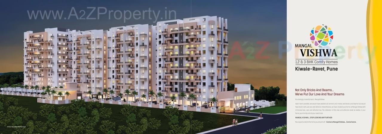 3D Elevation of real estate project Mangal Vishwa located at Pimpri-chinchawad-m-corp, Pune, Maharashtra