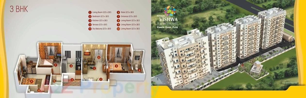 Layout of real estate project Mangal Vishwa located at Pimpri-chinchawad-m-corp, Pune, Maharashtra