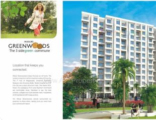 Elevation of real estate project Manjri Green Woods located at Manjari-bk, Pune, Maharashtra