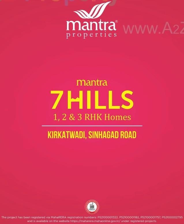  of real estate project Mantra 7 Hills located at Kirkatwadi, Pune, Maharashtra