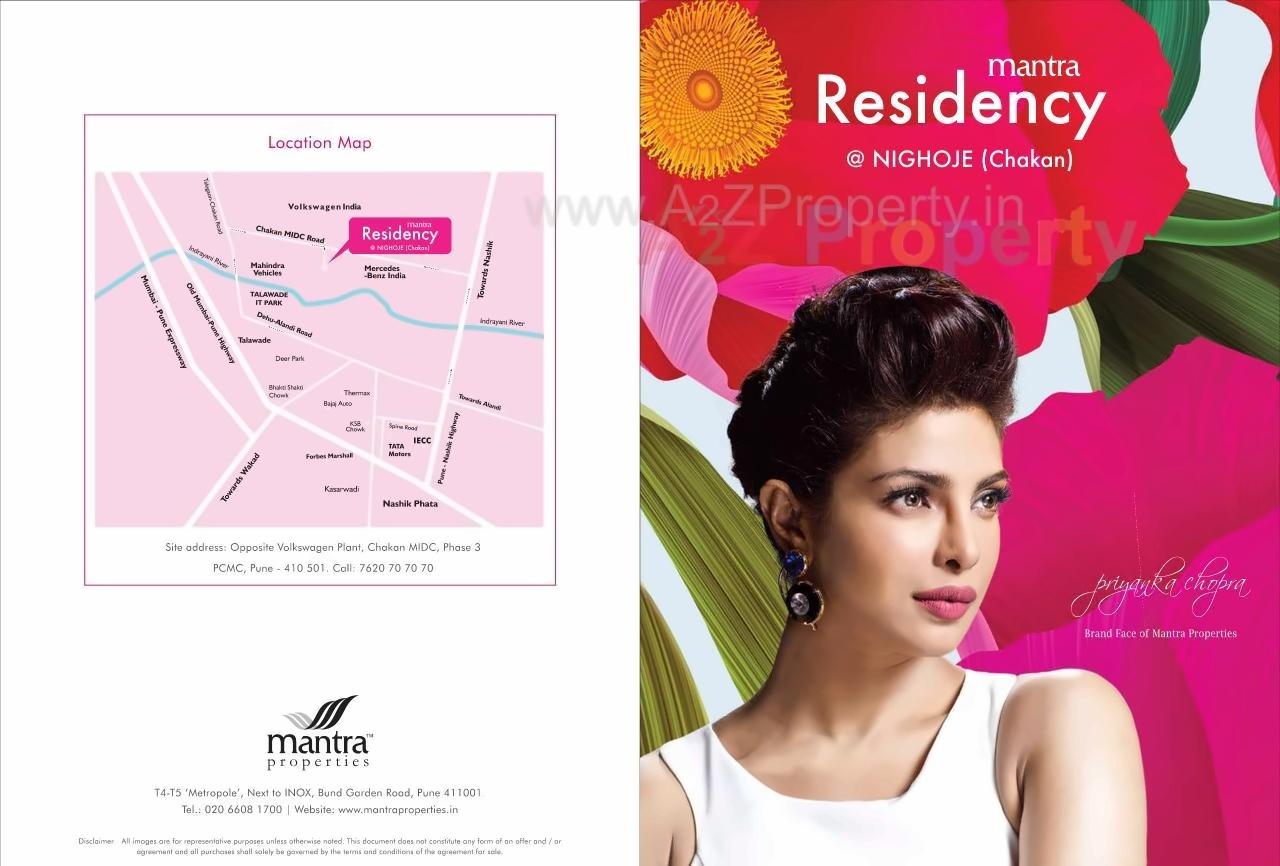  of real estate project Mantra Residency 0 located at Nighoje, Pune, Maharashtra