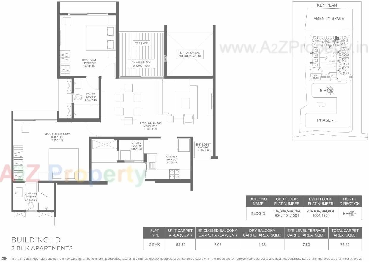 Layout of real estate project Marvel Ideal Spacio 0 located at Undri, Pune, Maharashtra