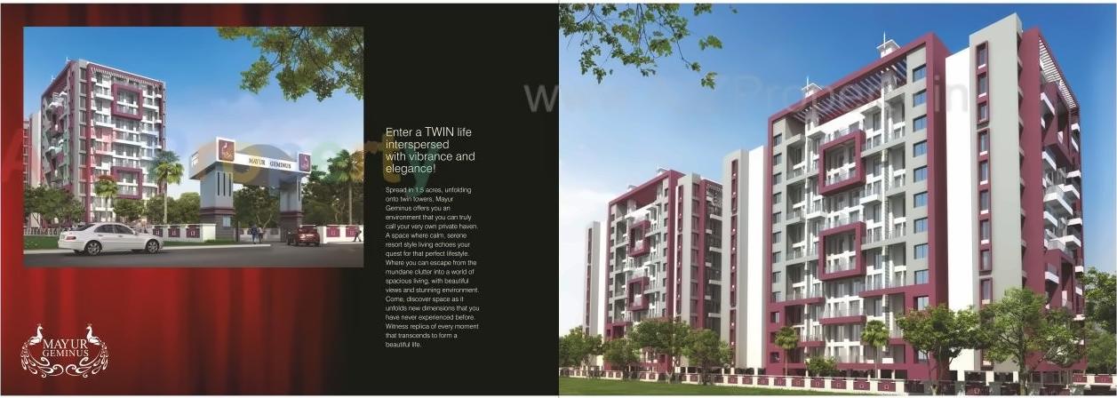 3D Elevation of real estate project Mayur Geminus located at Hadapsar, Pune, Maharashtra