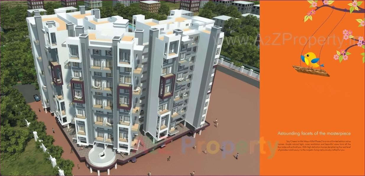 3D Elevation of real estate project Mayur Kilbil located at Dhanori, Pune, Maharashtra