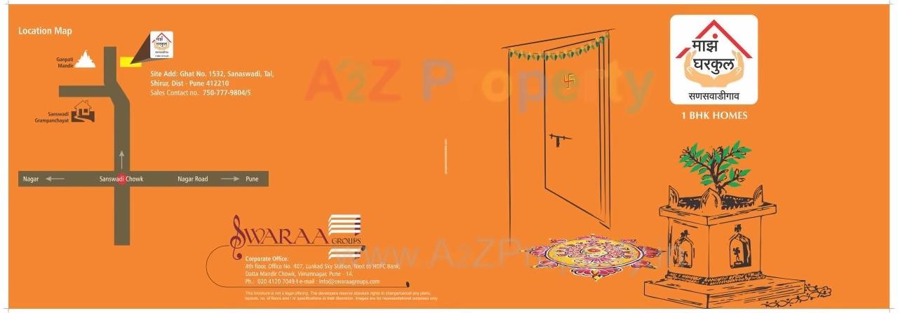  of real estate project Maza Gharkul located at Sanaswadi-ct, Pune, Maharashtra