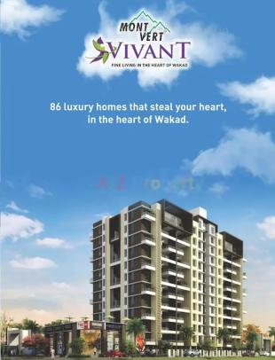 Elevation of real estate project Mont Vert Vivant located at Wakad, Pune, Maharashtra
