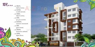 Elevation of real estate project Muktai Aangan located at Kalas, Pune, Maharashtra