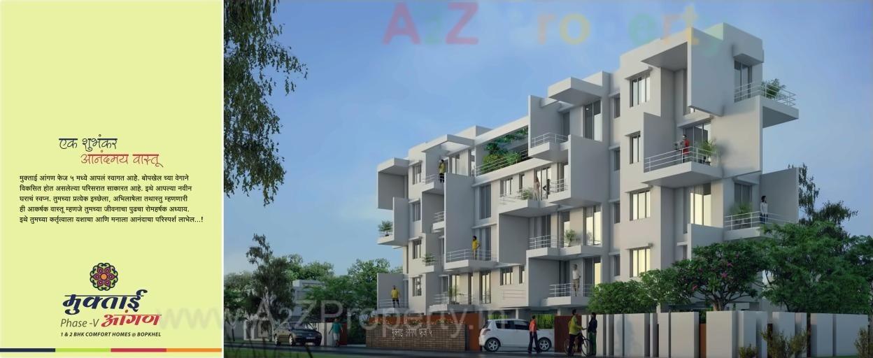 3D Elevation of real estate project Muktai Angaan located at Khadki, Pune, Maharashtra