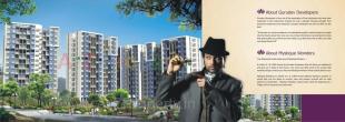 Elevation of real estate project Mystique Wonder located at Narhe, Pune, Maharashtra