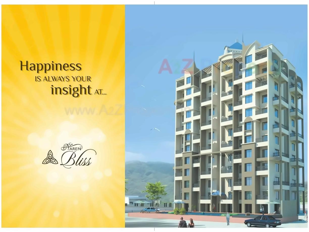 3D Elevation of real estate project Naren Bliss Naren Pearl located at Hadapsar, Pune, Maharashtra