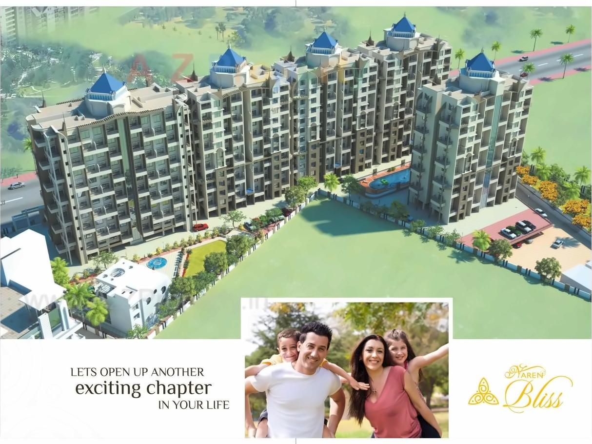 3D Elevation of real estate project Naren Bliss Naren Pearl located at Hadapsar, Pune, Maharashtra