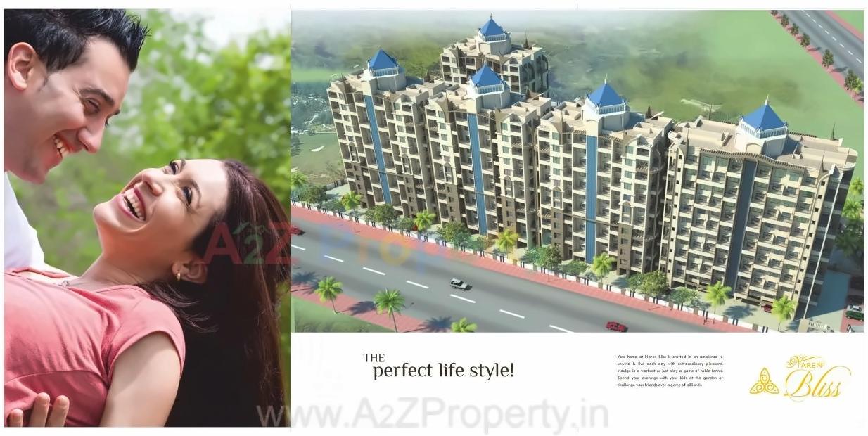 3D Elevation of real estate project Naren Bliss Naren Pearl located at Hadapsar, Pune, Maharashtra