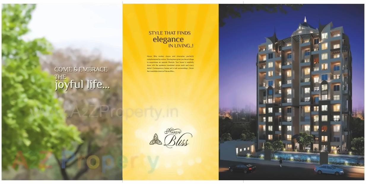 3D Elevation of real estate project Naren Bliss Naren Pearl located at Hadapsar, Pune, Maharashtra