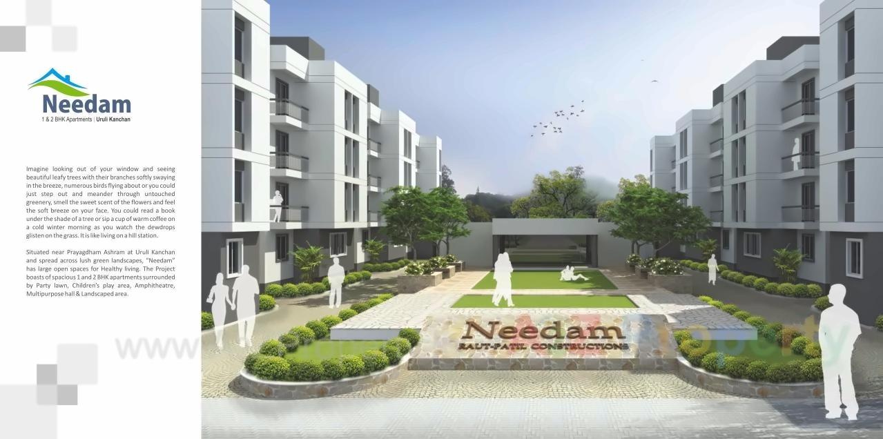 3D Elevation of real estate project Needam   Block located at Koregaon-mul, Pune, Maharashtra