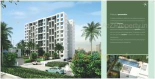 Elevation of real estate project Nirman Ajinkyatara located at Pune-m-corp, Pune, Maharashtra