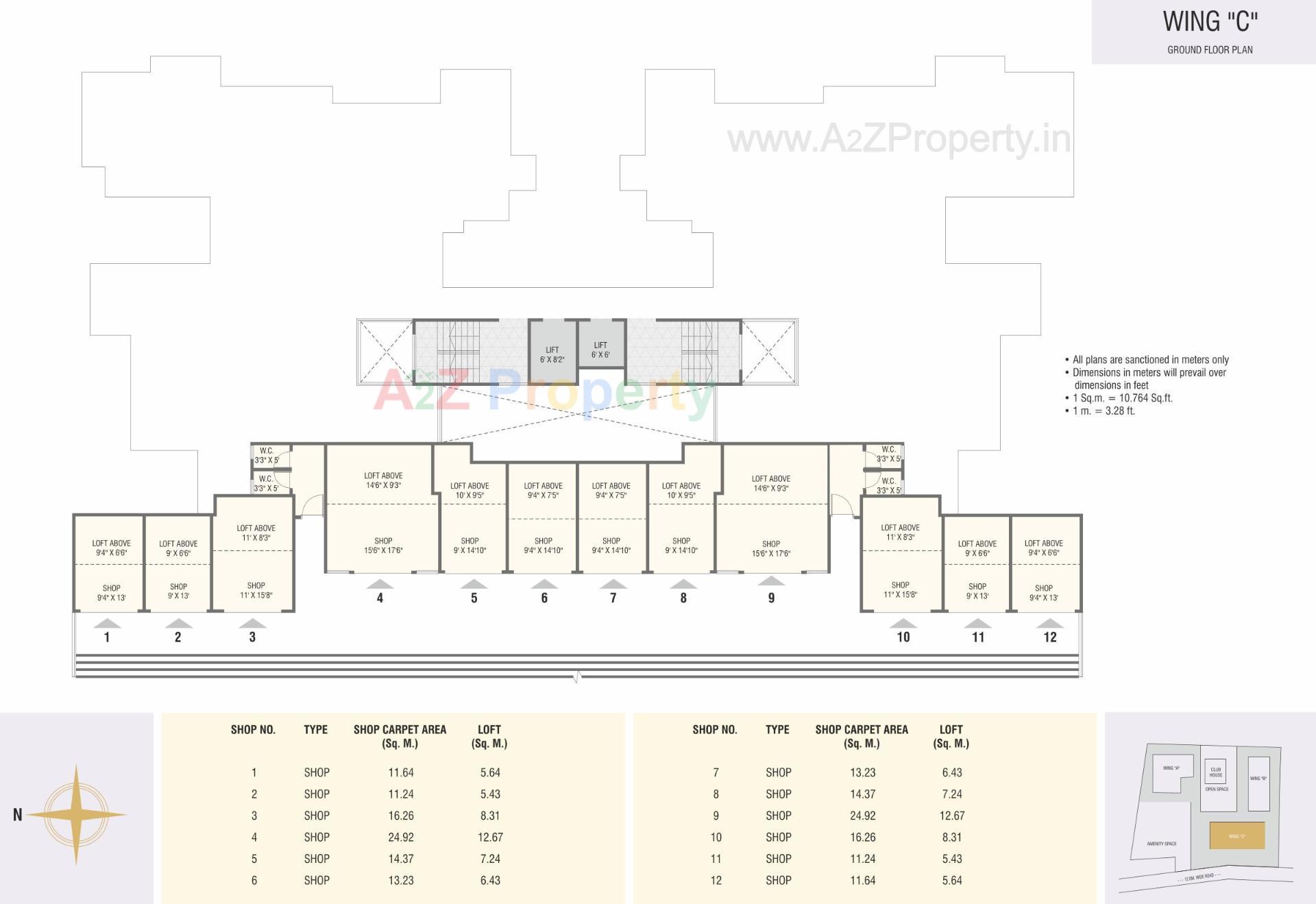 Layout of real estate project Nirman Ajinkyatara located at Ambegaon-bk, Pune, Maharashtra