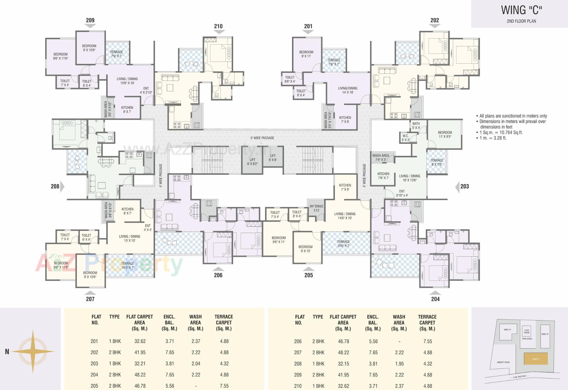 Layout of real estate project Nirman Ajinkyatara located at Ambegaon-bk, Pune, Maharashtra