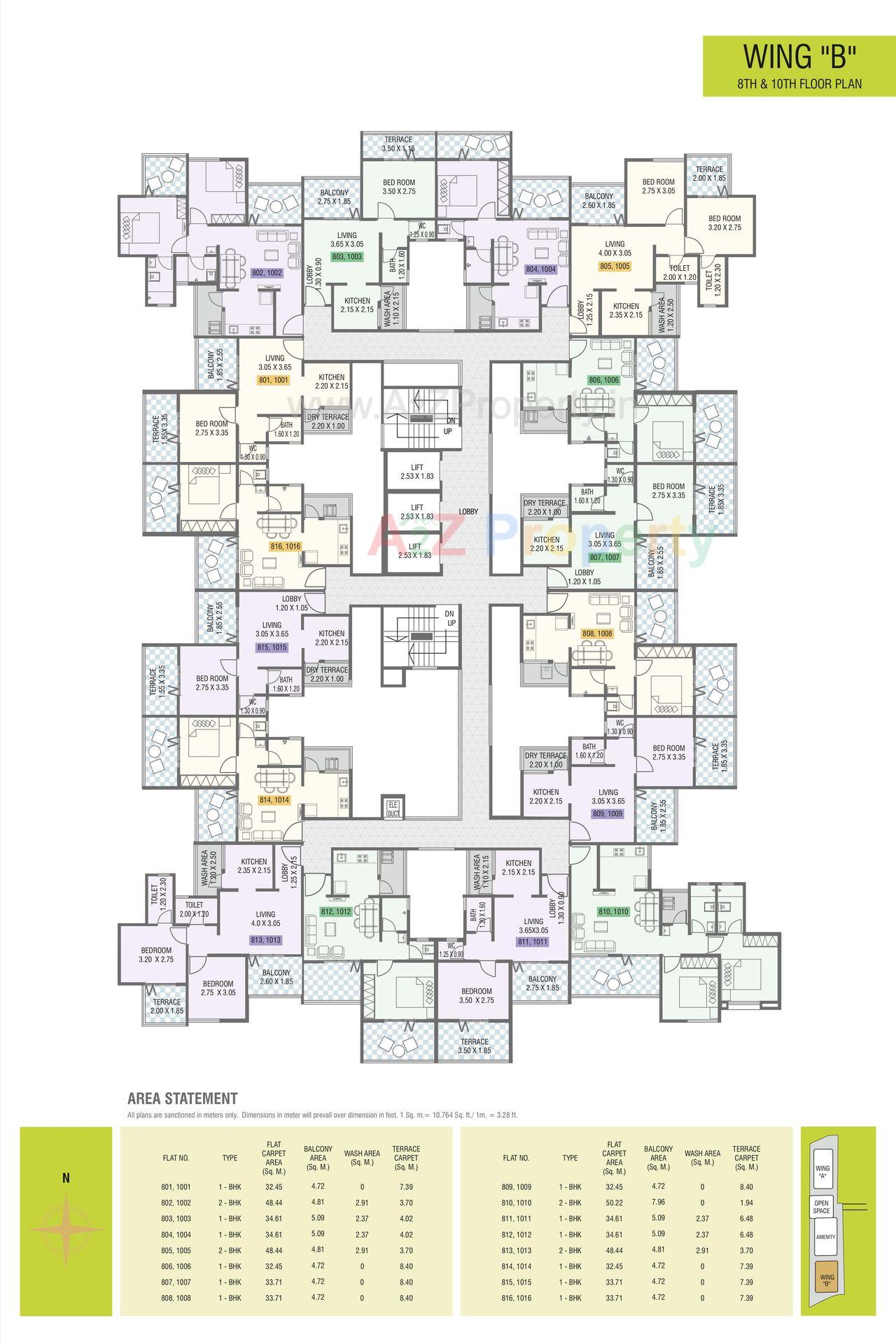 0011 of real estate project Nirman Aura located at Ambegaon-bk, Pune, Maharashtra