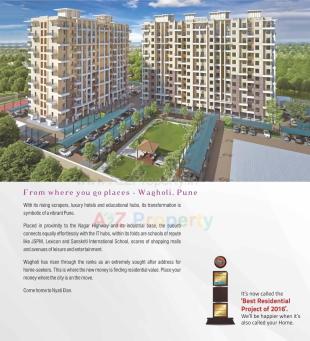 Elevation of real estate project Nyati Elan West located at Wagholi, Pune, Maharashtra