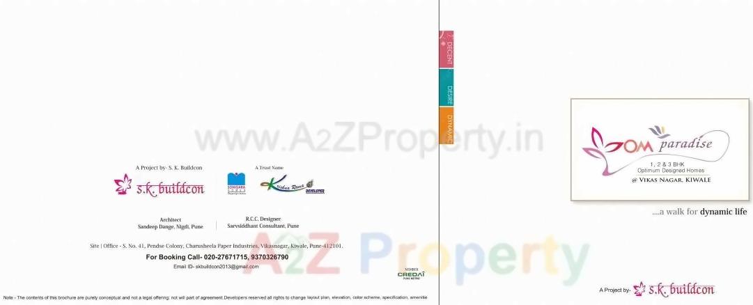  of real estate project Om Paradise located at Pimpri-chinchawad-m-corp, Pune, Maharashtra