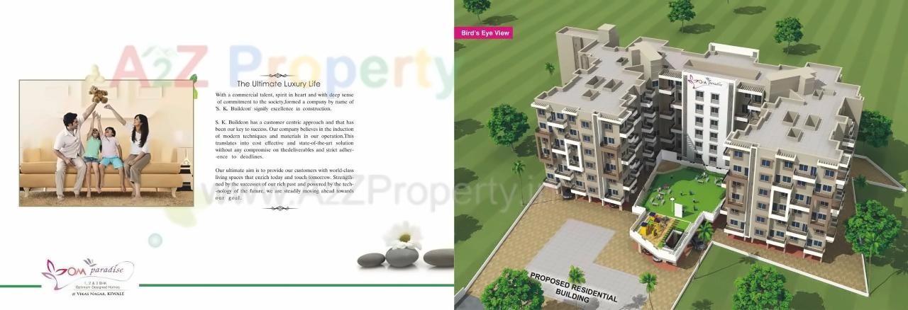 Layout of real estate project Om Paradise located at Pimpri-chinchawad-m-corp, Pune, Maharashtra