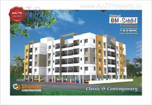 Elevation of real estate project Om Siddhi located at Kirkatwadi, Pune, Maharashtra