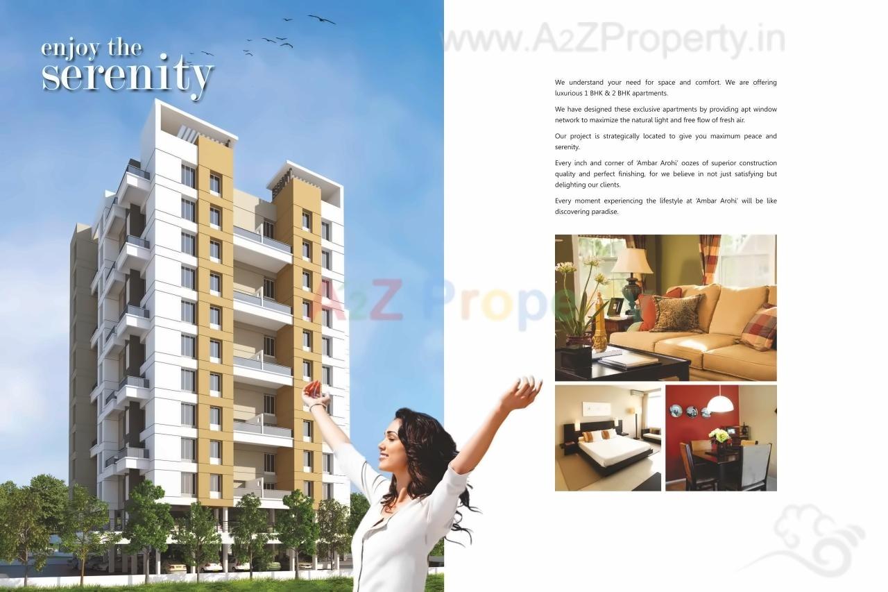  of real estate project Ovhal Ambar Arohi located at Dhayari-part, Pune, Maharashtra