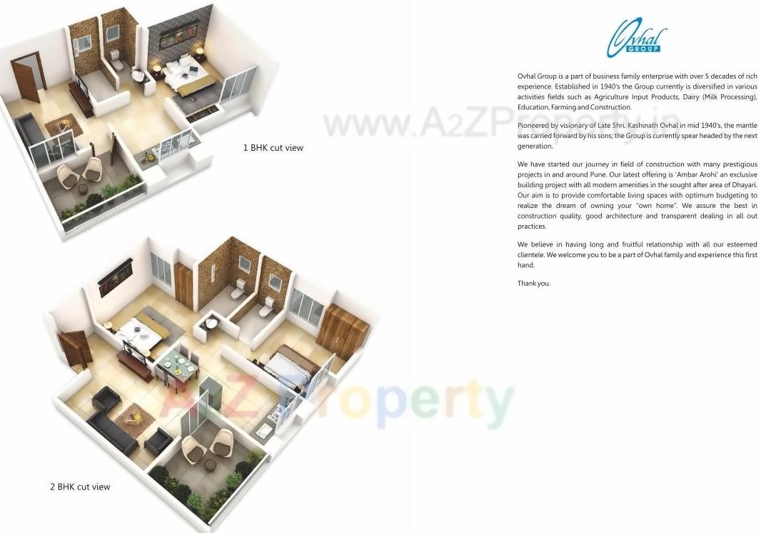 Layout of real estate project Ovhal Ambar Arohi located at Dhayari-part, Pune, Maharashtra