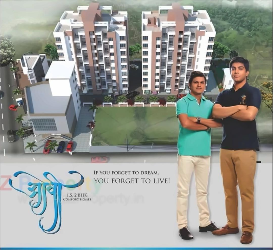 3D Elevation of real estate project Ovi located at Narhe, Pune, Maharashtra