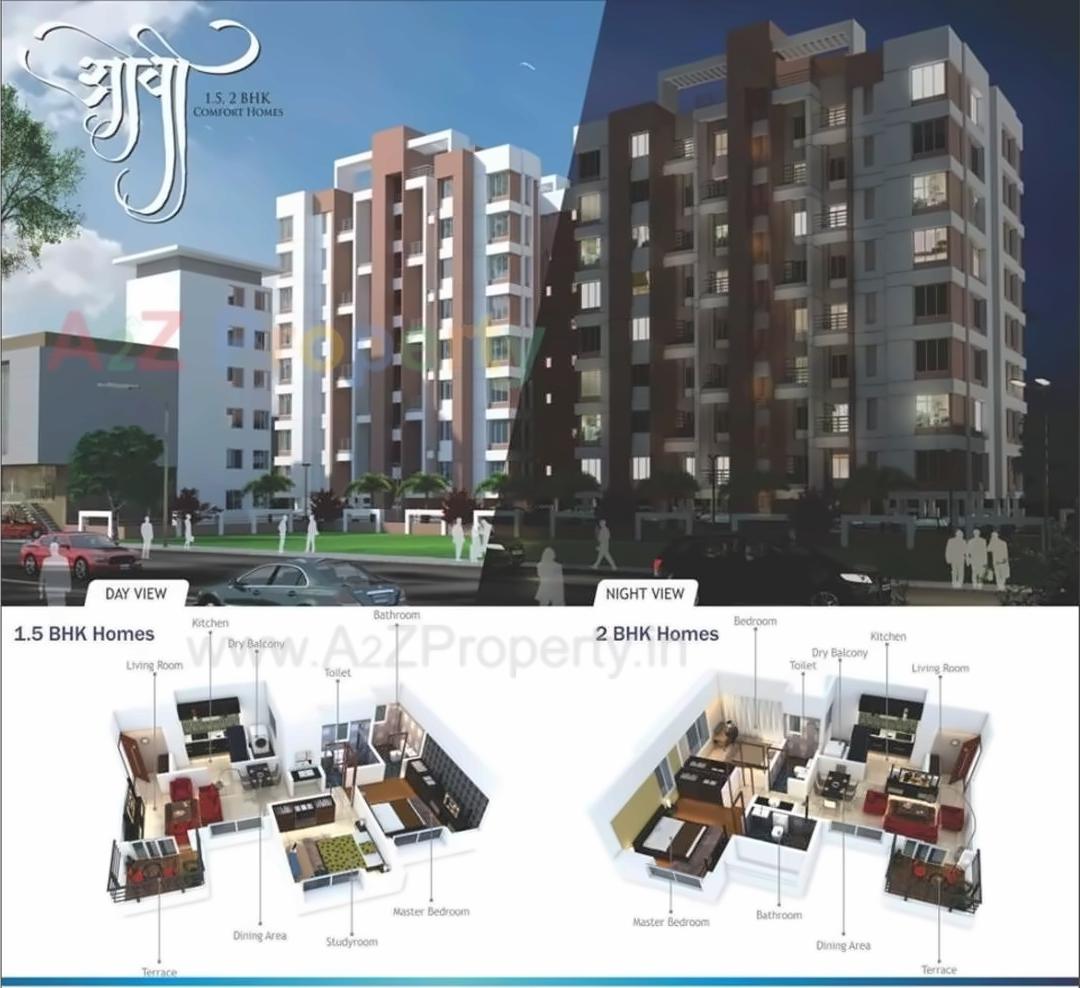 3D Elevation of real estate project Ovi located at Narhe, Pune, Maharashtra