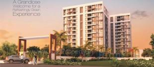 Elevation of real estate project Oxy Desire located at Wagholi, Pune, Maharashtra