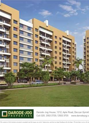 Elevation of real estate project Padmanabh located at Haveli, Pune, Maharashtra