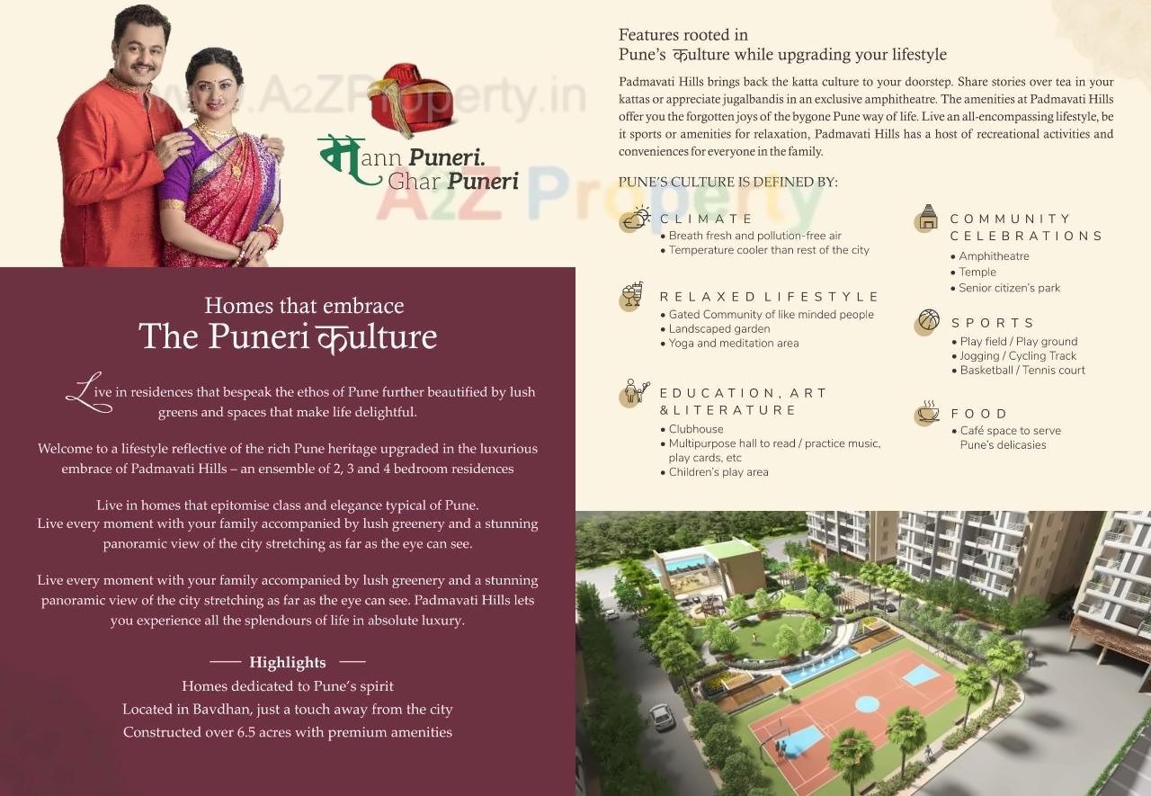 Image 11507 2 of real estate project Padmavati Hills   A, D, located at Bavadhan-bk, Pune, Maharashtra