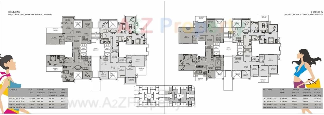 Image 21059 10 of real estate project Palladium Exotica located at Dhanori, Pune, Maharashtra