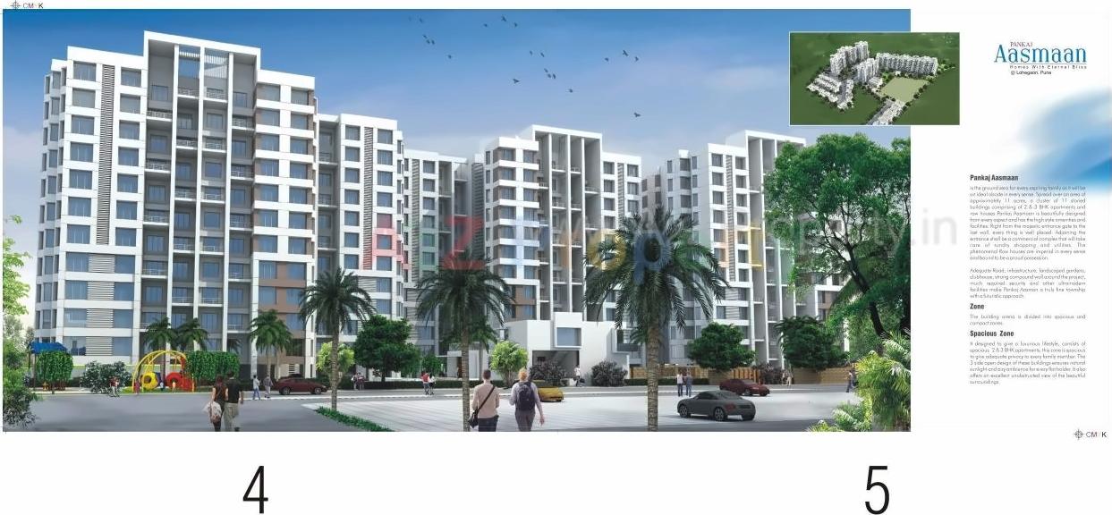 3D Elevation of real estate project Pankaj Aasmaan located at Lahagaon, Pune, Maharashtra